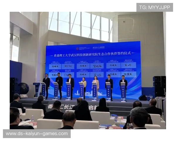 俱乐部与科技企业共建运动数据研究院